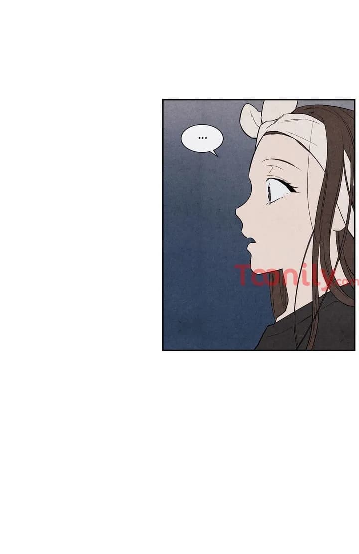 1 Plus 1 - Chapter 13 - Page 22