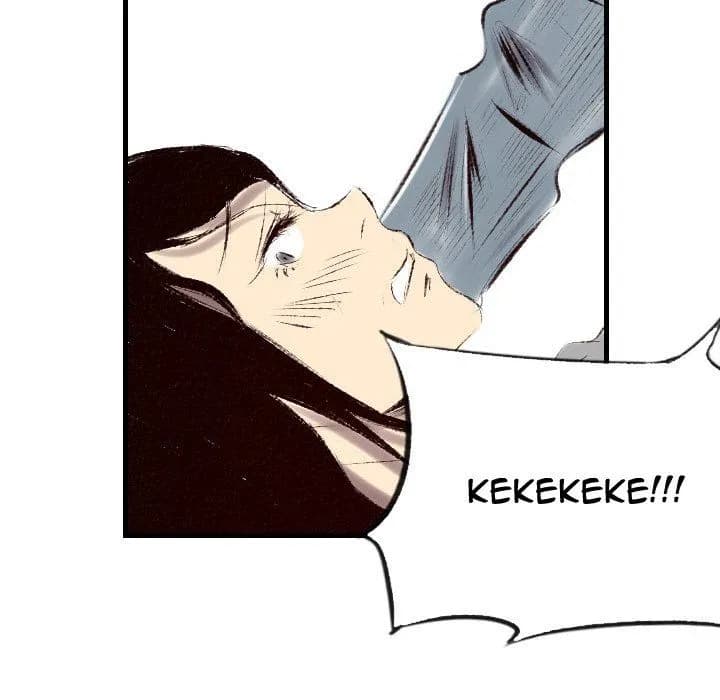 150-1 Street - Chapter 43 - Page 57