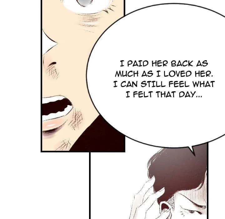 150-1 Street - Chapter 43 - Page 106