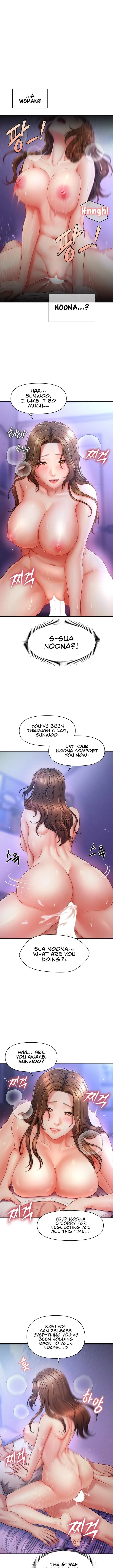 A Guide to Corrupting Them With Hypnosis - Chapter 1 - Page 6