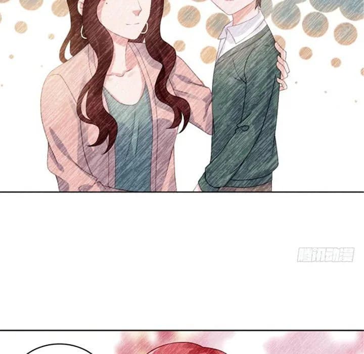 A Marriage for Sale - Chapter 17 - Page 24