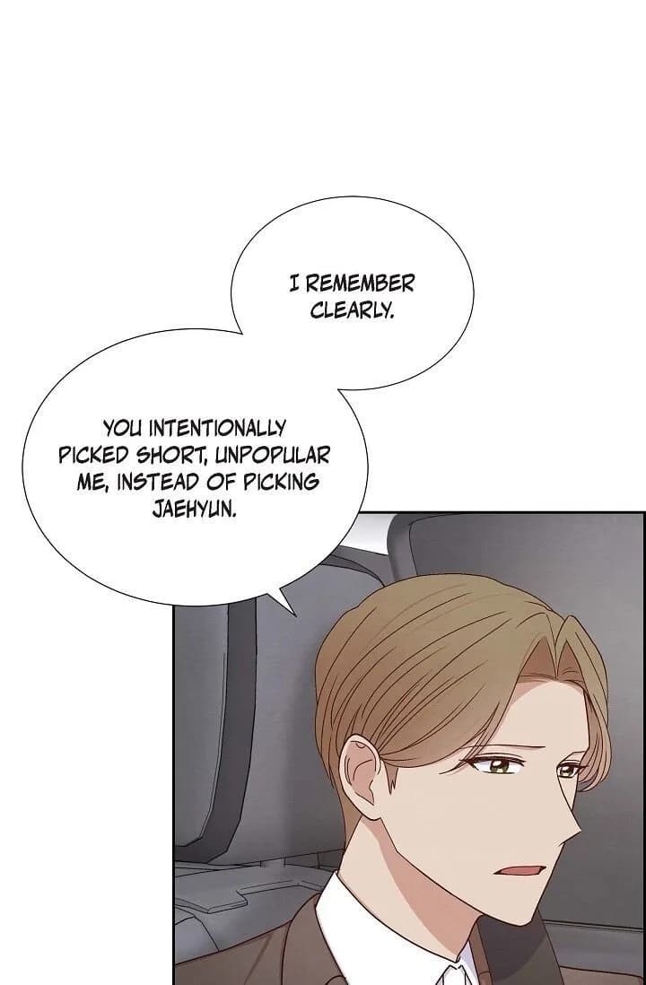 A Spoonful of Your Love - Chapter 42 - Page 7