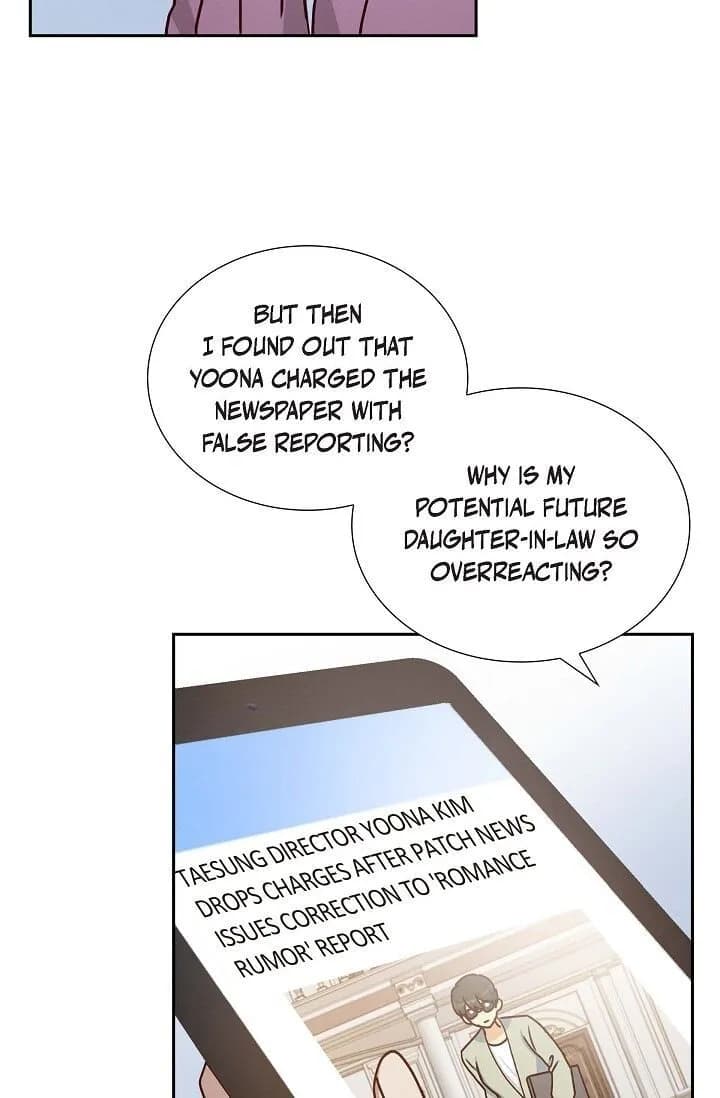 A Spoonful of Your Love - Chapter 46 - Page 17