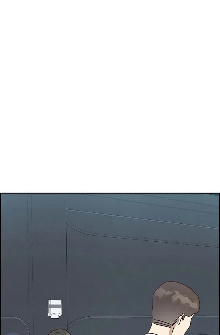 A Spoonful of Your Love - Chapter 46 - Page 46