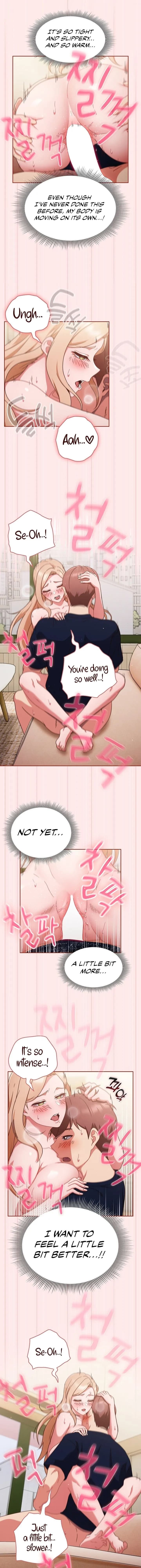 A Sweet Part Time Job - Chapter 7 - Page 9