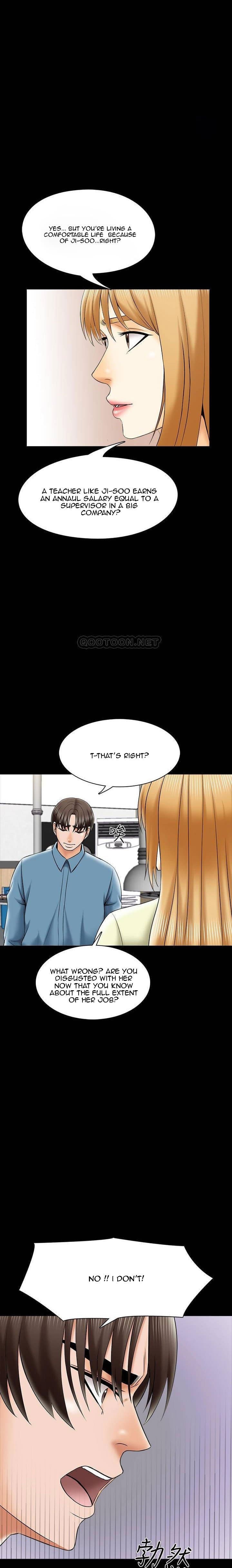 A Tutor - Chapter 32 - Page 16
