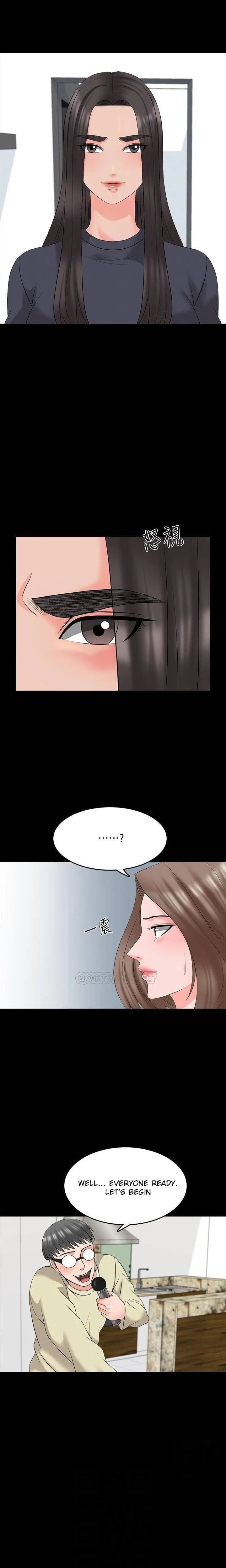 A Tutor - Chapter 41 - Page 9