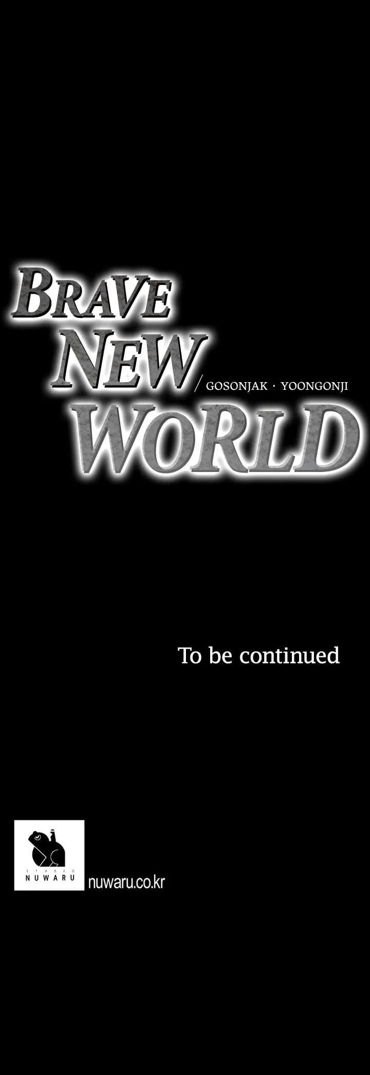 A Wonderful New World - Chapter 19 - Page 13