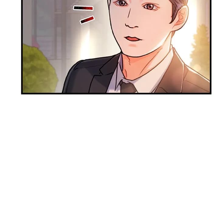 Achilles Heel - Chapter 13 - Page 30