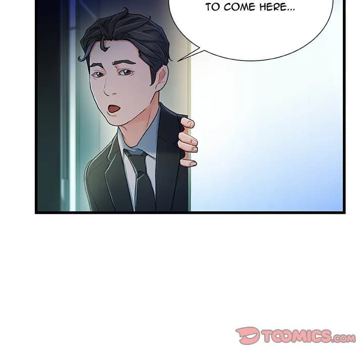 Achilles Heel - Chapter 35 - The End - Page 23