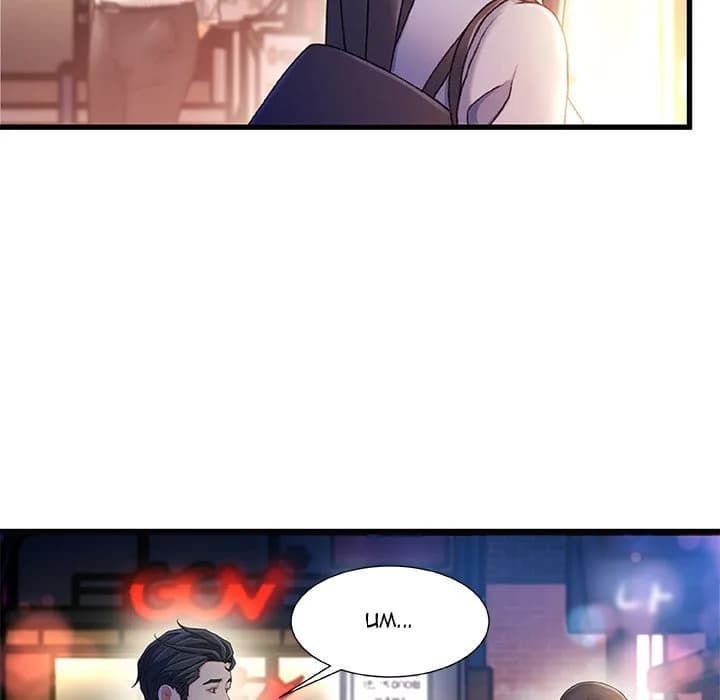 Achilles Heel - Chapter 35 - The End - Page 87