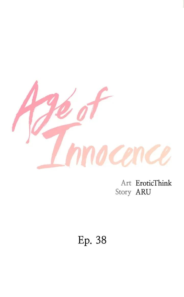 Age of Innocence - Chapter 38 - Page 2
