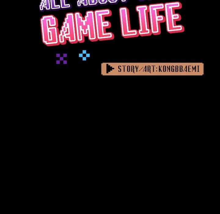 All About That Game Life - Chapter 59 - Page 65