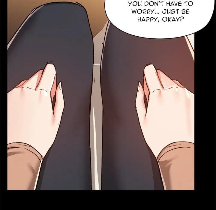 All About That Game Life - Chapter 73 - Page 95