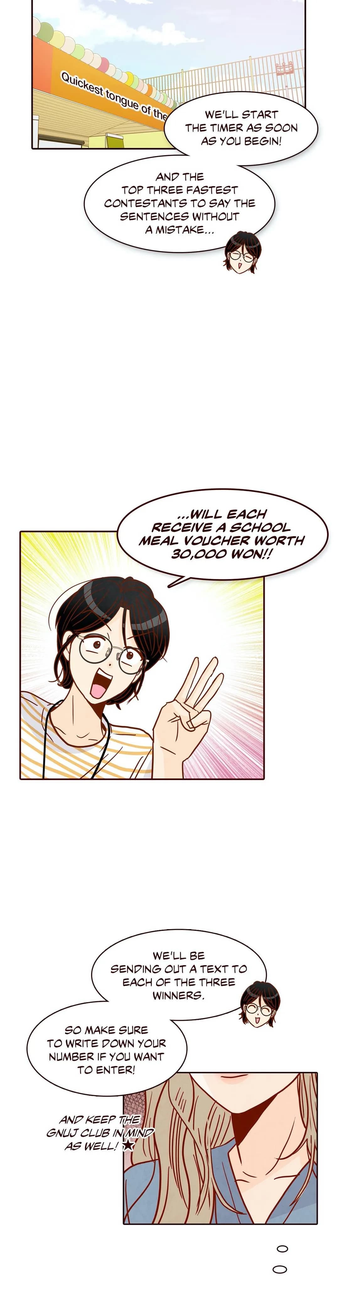 All I Want Is… Who?! - Chapter 49 - Page 25