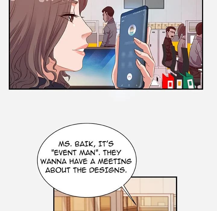 Alumni - Chapter 1 - Page 26