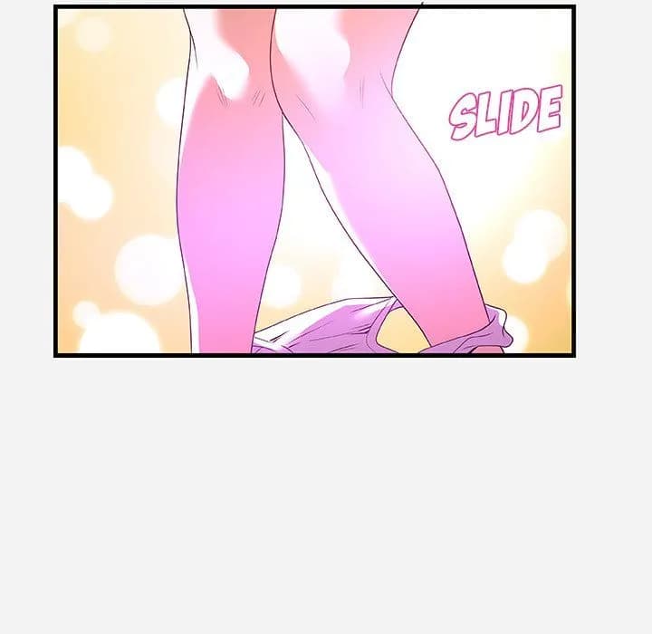 Alumni - Chapter 27 - Page 53