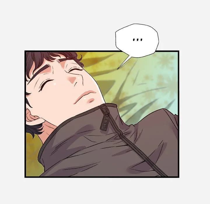 Alumni - Chapter 29 - Page 34