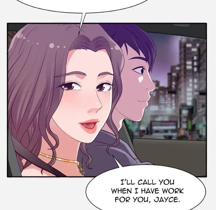 Alumni - Chapter 4 - Page 72