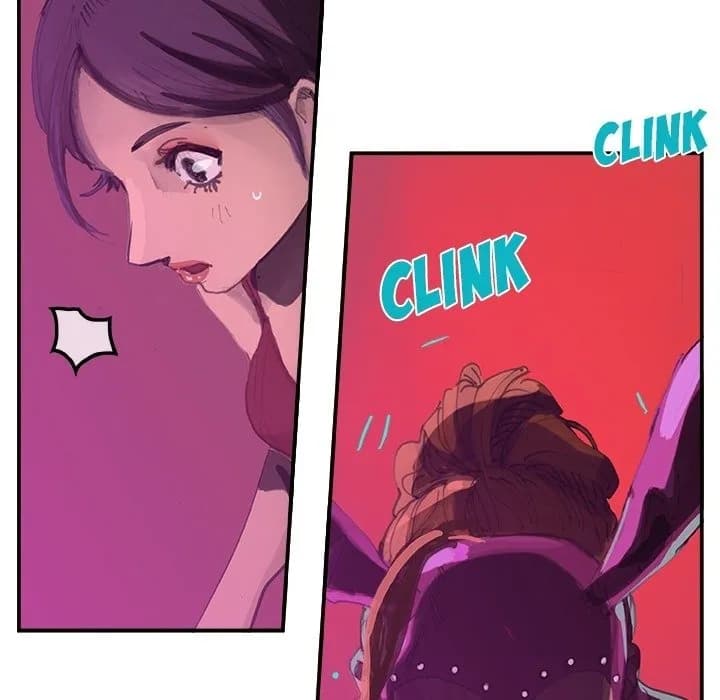 AMU - Chapter 0 - Prologue - Page 7