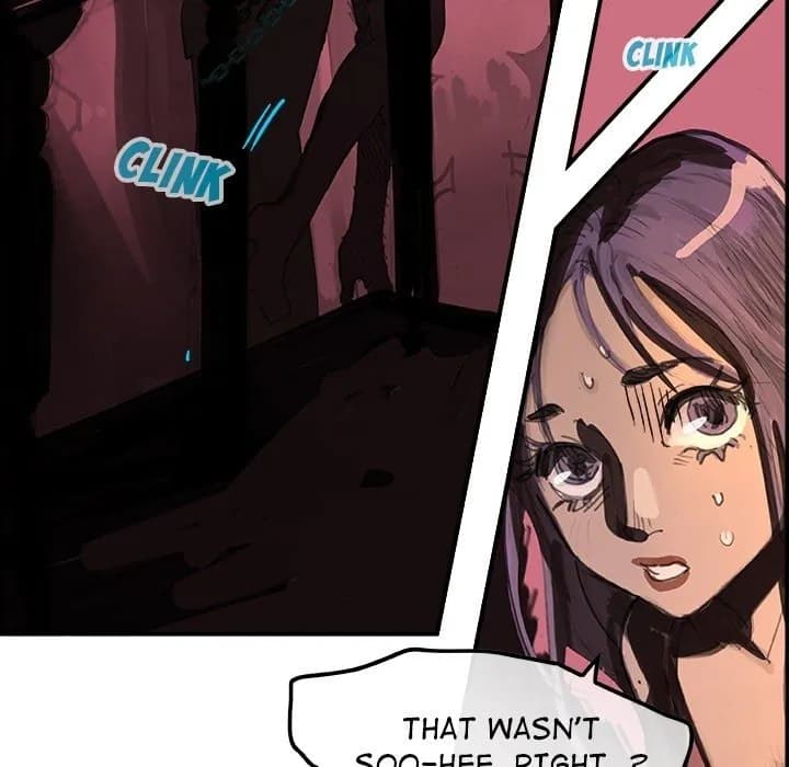 AMU - Chapter 0 - Prologue - Page 9