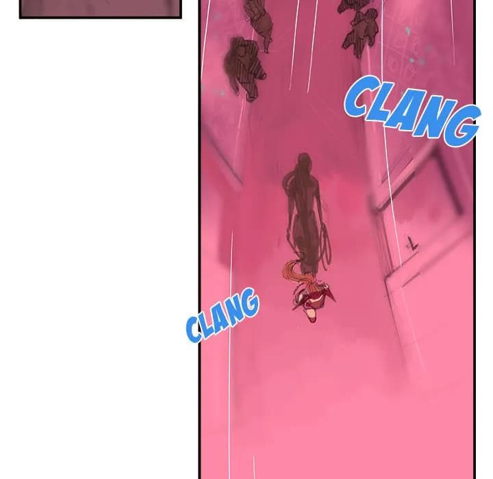 AMU - Chapter 1 - Page 9