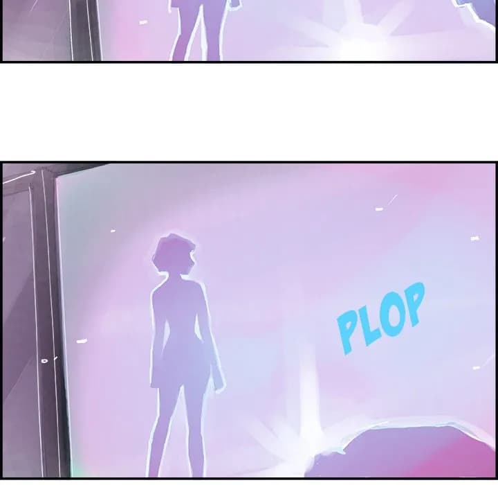 AMU - Chapter 11 - Page 12
