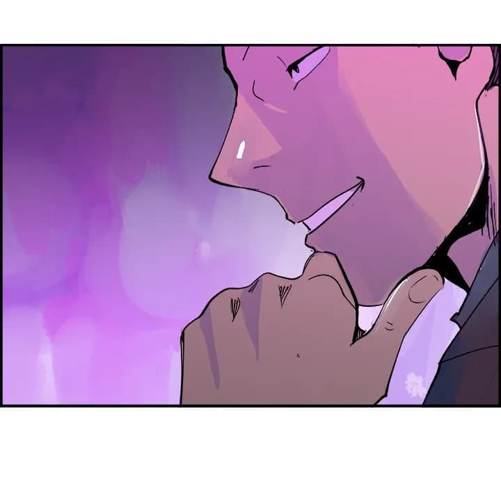 AMU - Chapter 11 - Page 28