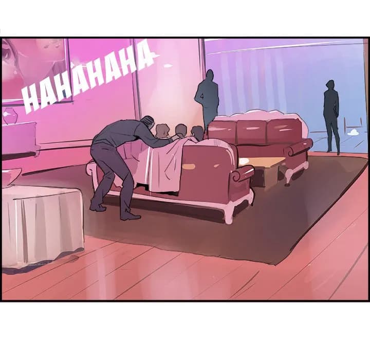 AMU - Chapter 11 - Page 62