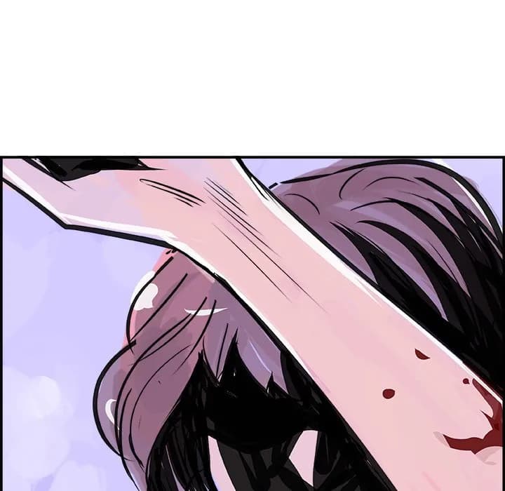 AMU - Chapter 11 - Page 96