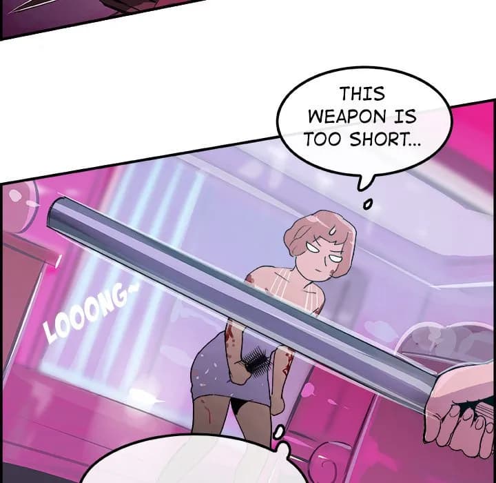 AMU - Chapter 12 - Page 13
