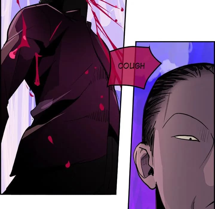 AMU - Chapter 12 - Page 39
