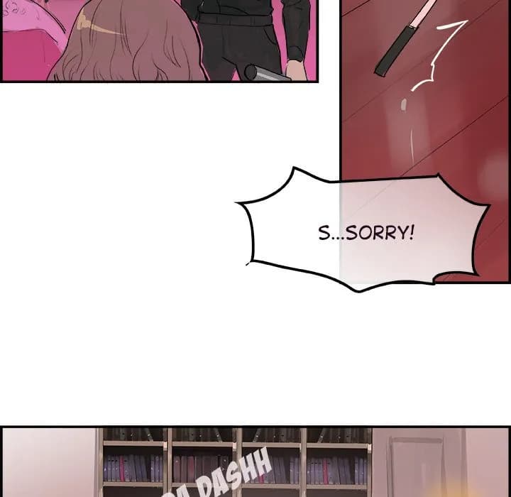 AMU - Chapter 12 - Page 51