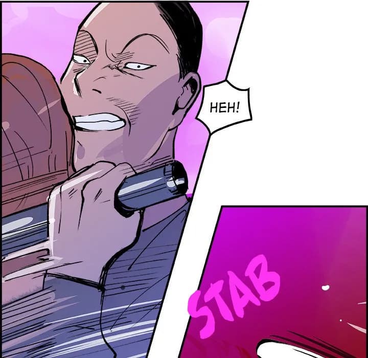 AMU - Chapter 12 - Page 68