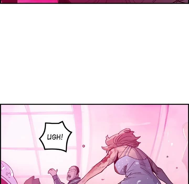 AMU - Chapter 12 - Page 81