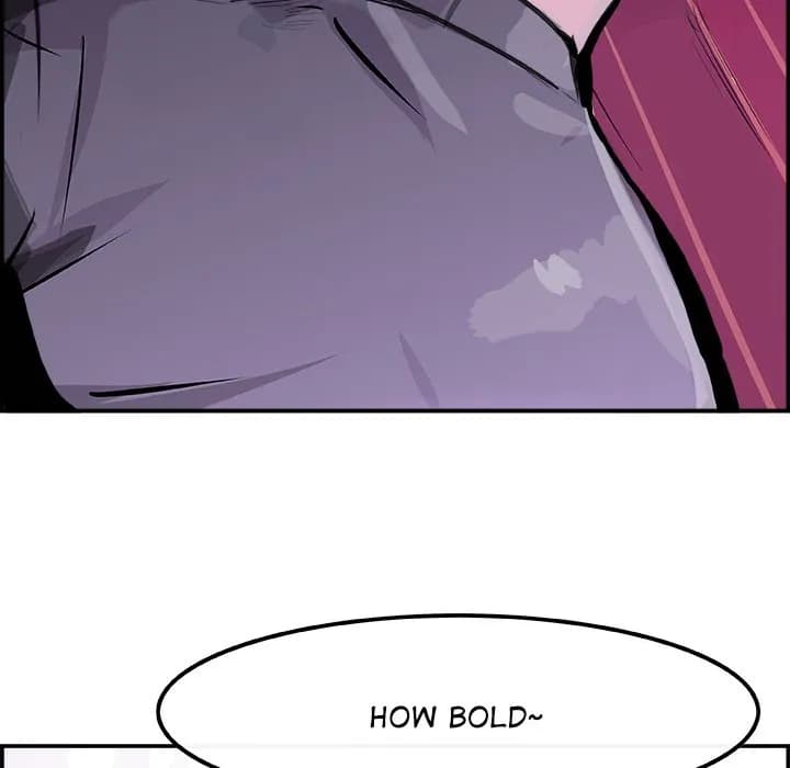 AMU - Chapter 13 - Page 7