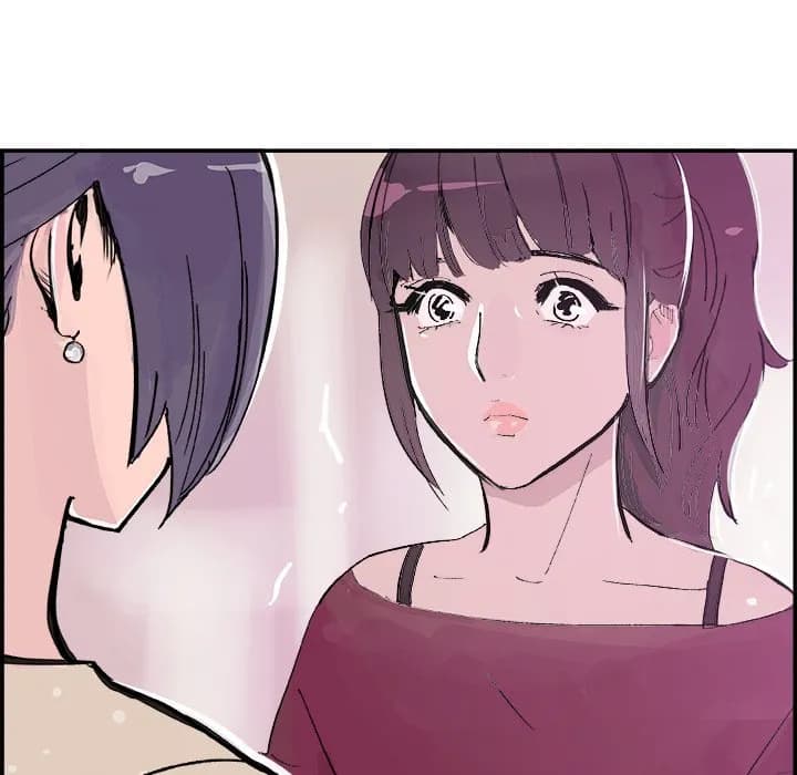 AMU - Chapter 15 - Page 35
