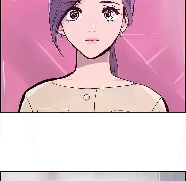 AMU - Chapter 15 - Page 58