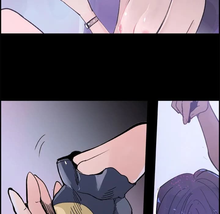 AMU - Chapter 17 - Page 21