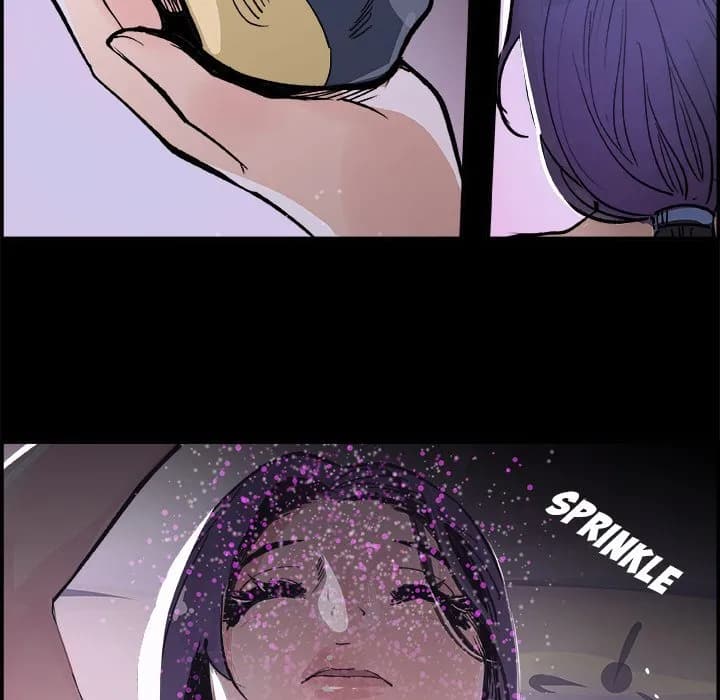 AMU - Chapter 17 - Page 22