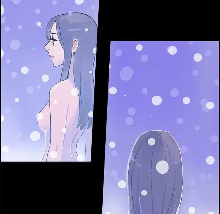AMU - Chapter 17 - Page 61