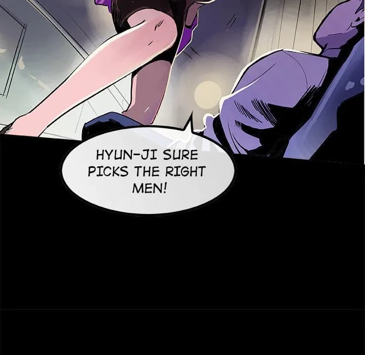 AMU - Chapter 17 - Page 85