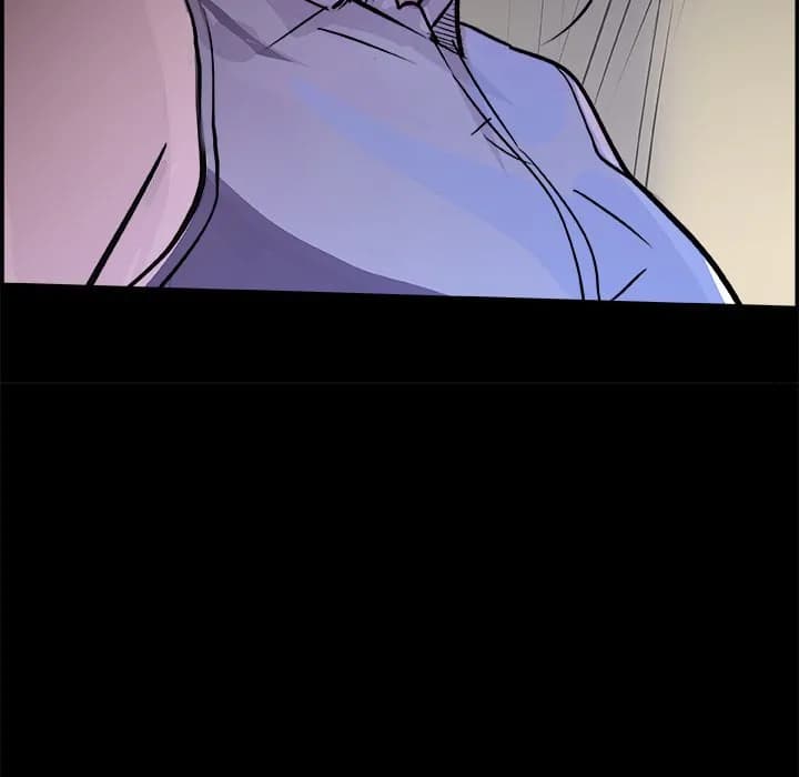 AMU - Chapter 18 - Page 74