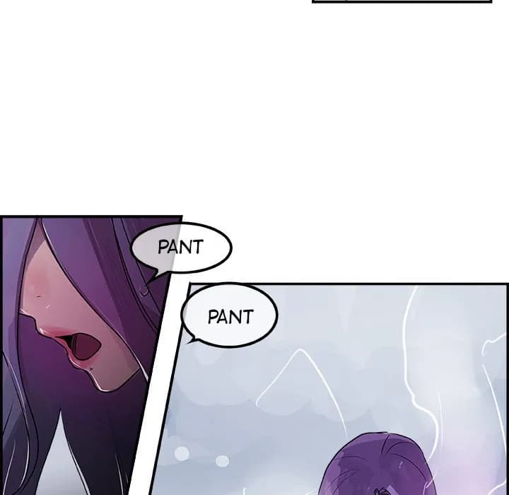 AMU - Chapter 18 - Page 99