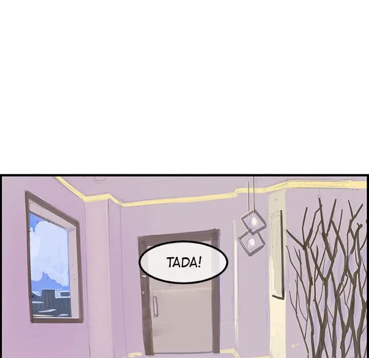 AMU - Chapter 19 - Page 12