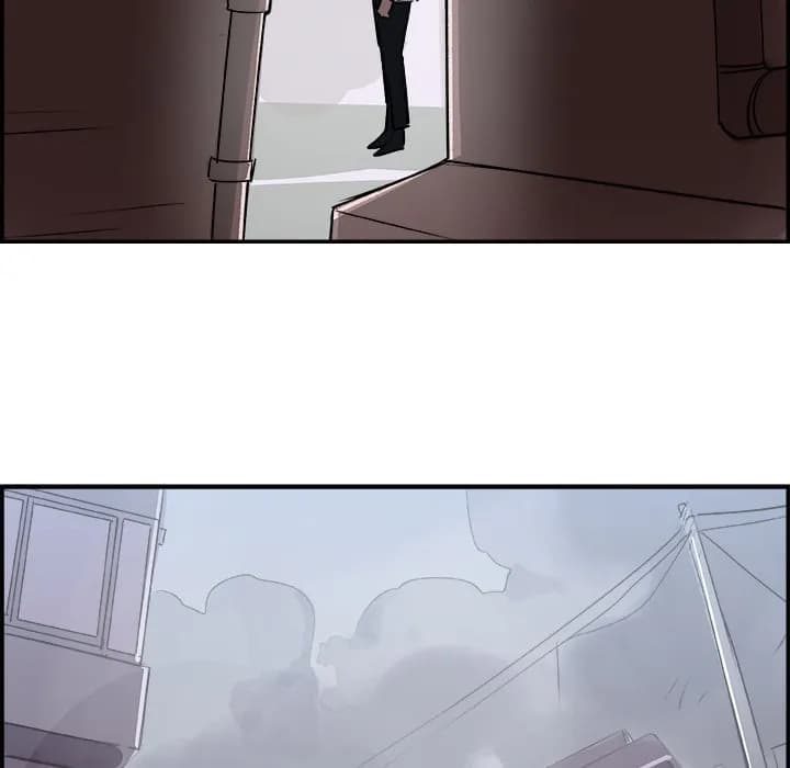 AMU - Chapter 19 - Page 32