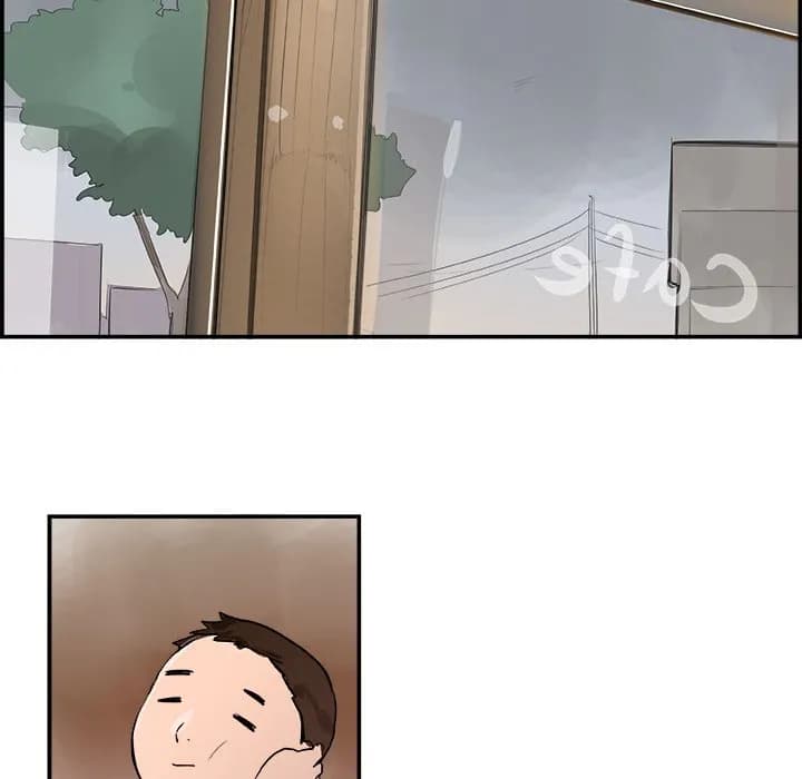 AMU - Chapter 19 - Page 41