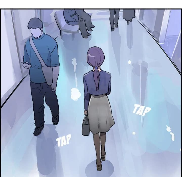 AMU - Chapter 20 - Page 53