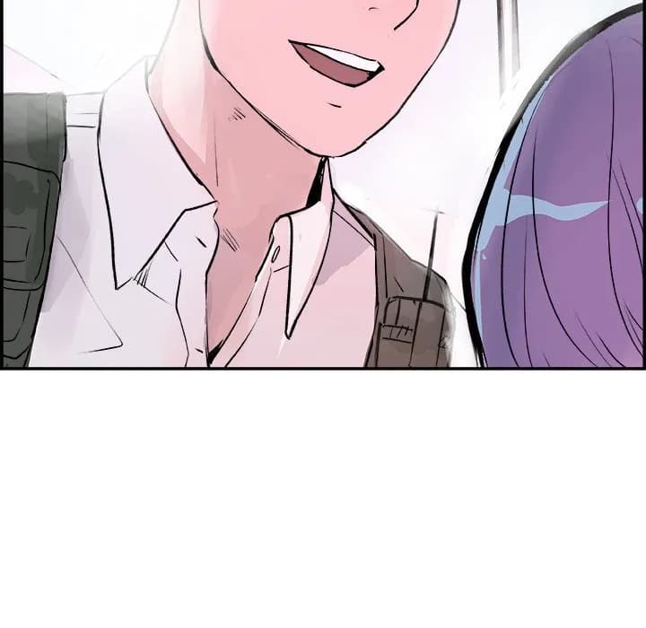 AMU - Chapter 20 - Page 83