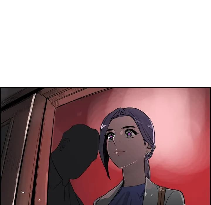 AMU - Chapter 21 - Page 19